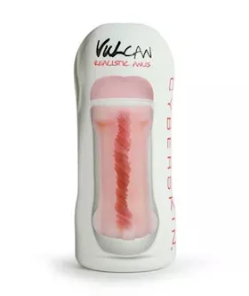 Cyberskin Vulcan Realistic Anus