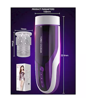 Turbo Charger Vibrating Masturbator