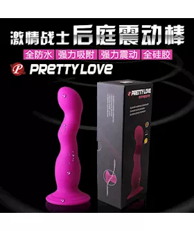 Stirring Anal Vibrator