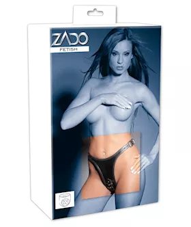 Leather Dual Dildo Briefs 