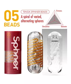 Tenga Spinner Shell Bead Cup
