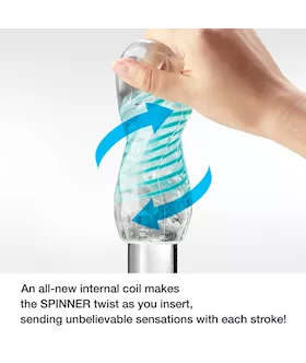 Tenga Spinner Shell Bead Cup