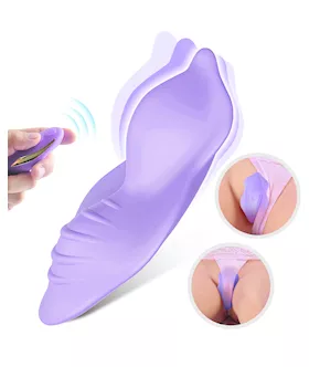 Whisper Panty Vibrator