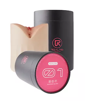 Ultra One Realistic Masturbator