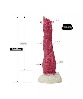 Wild Atlantian Fantasy Dildo
