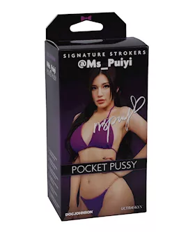 Signature Strokers Girls Of Social Media Ultraskyn Pussy Stroker- @ms_puiyi
