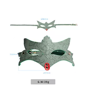 Lunar Mask