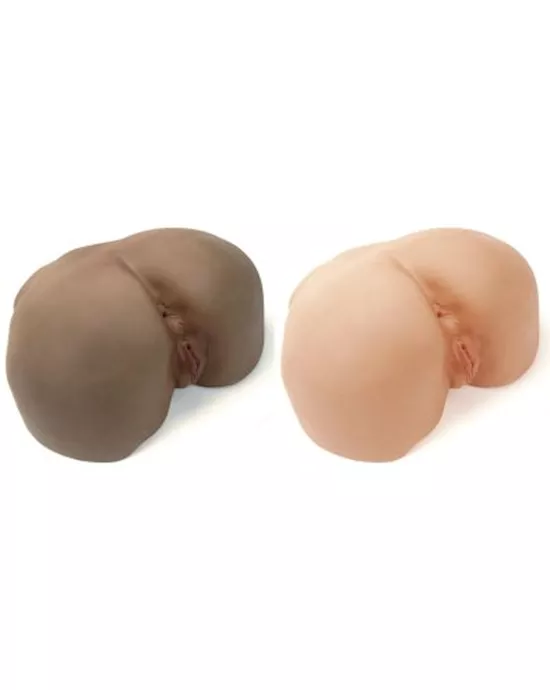 TLC CyberSkin Vibrating Perfect Ass