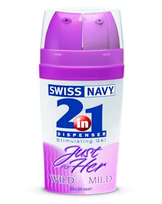 2-in-1 Dispenser: Just for Her Arousal Gel