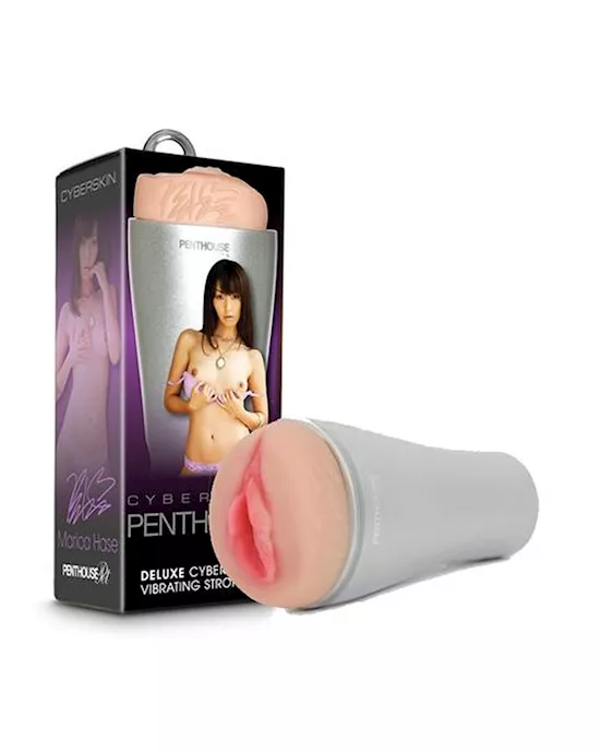 Penthouse Deluxe Vibrating CyberSkin Stroker Marica Hase