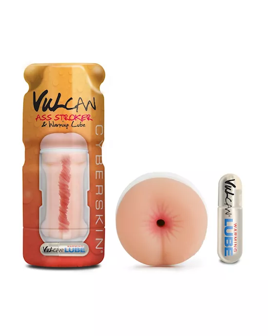 Cyberskin Vulcan Ass Stroker w Warming Lube
