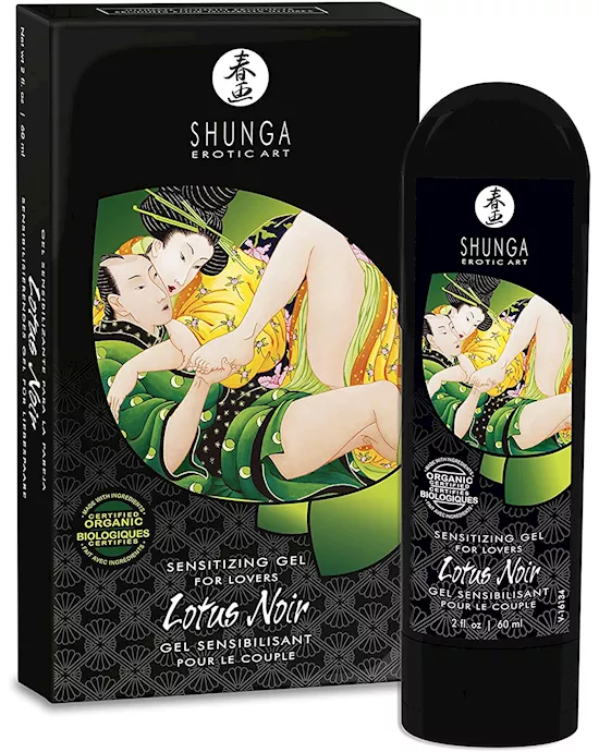 Lotus Noir - Sensitizing gel