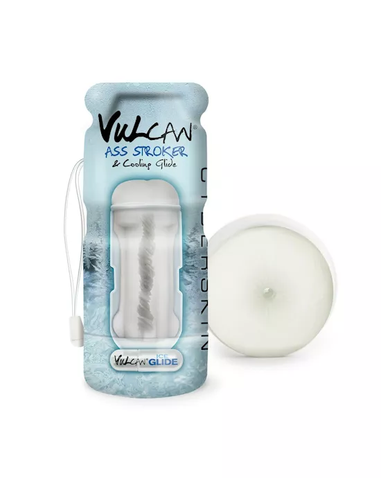 CyberSkin Vulcan Ass Stroker w Cooling Glide