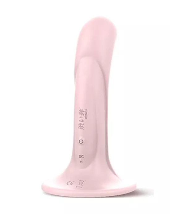 Designed by Drywell Vibrating Desire Dildo - 6.6 Inch